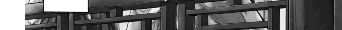 The Apothecary Diaries - Chapter 1 - Page 6