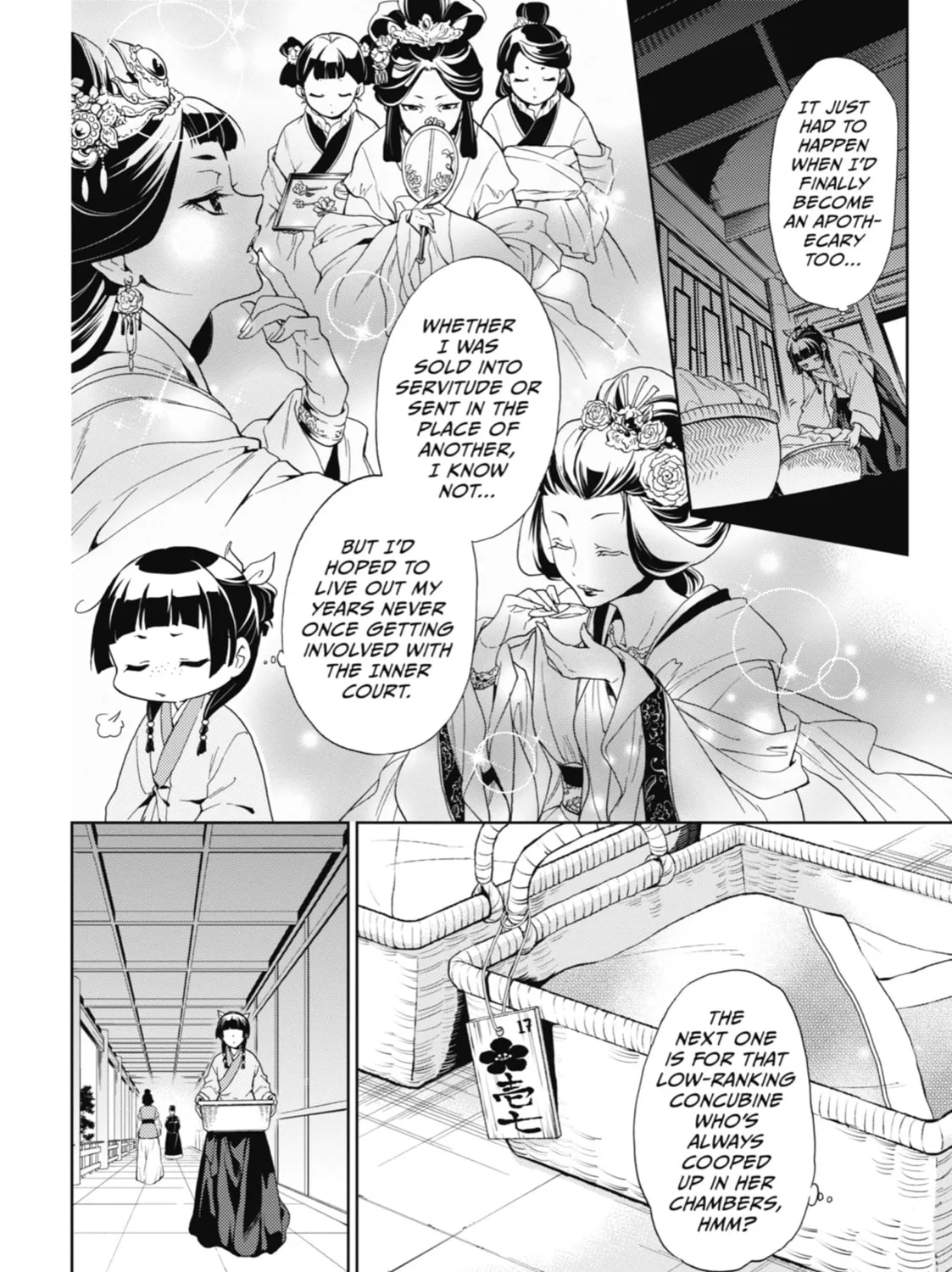 The Apothecary Diaries - Chapter 1 - Page 9