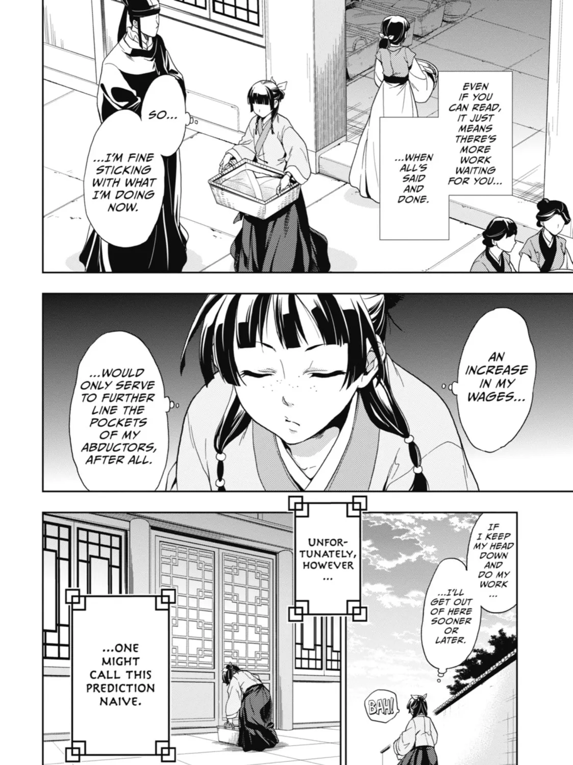 The Apothecary Diaries - Chapter 1 - Page 17