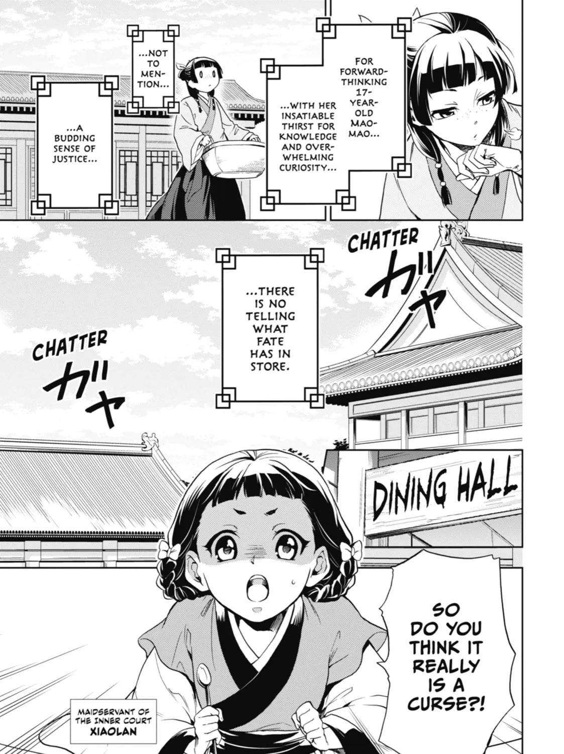 The Apothecary Diaries - Chapter 1 - Page 19