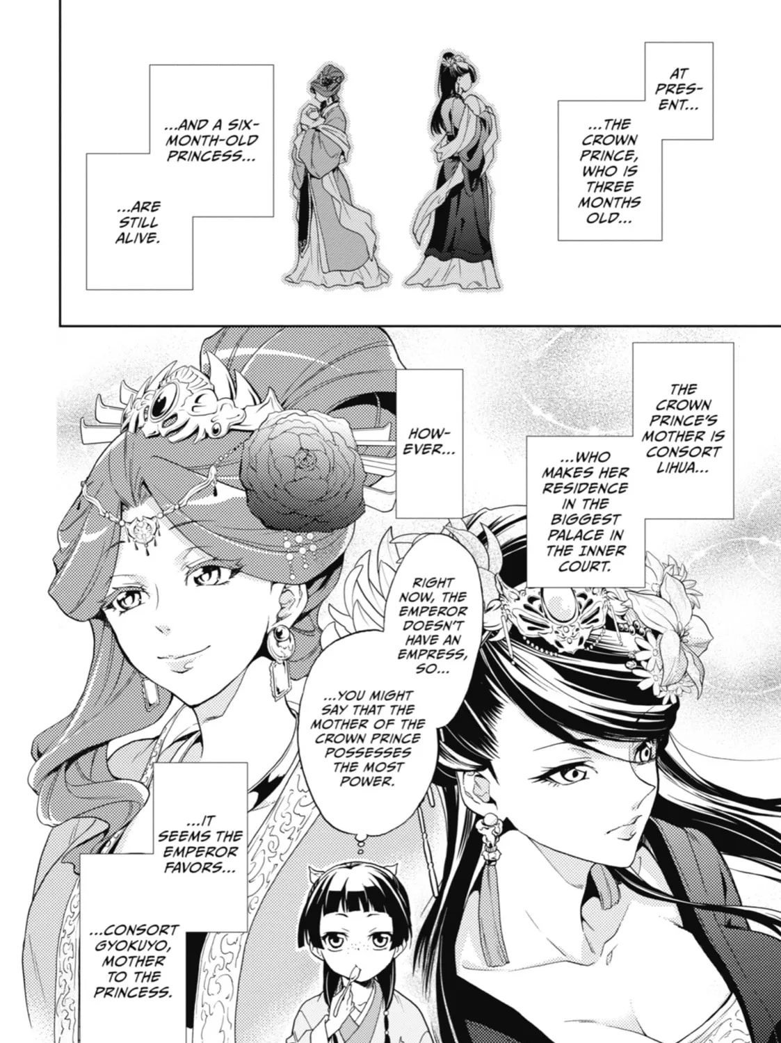 The Apothecary Diaries - Chapter 1 - Page 25