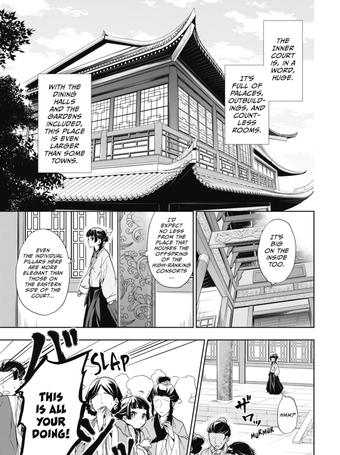 The Apothecary Diaries - Chapter 1 - Page 31