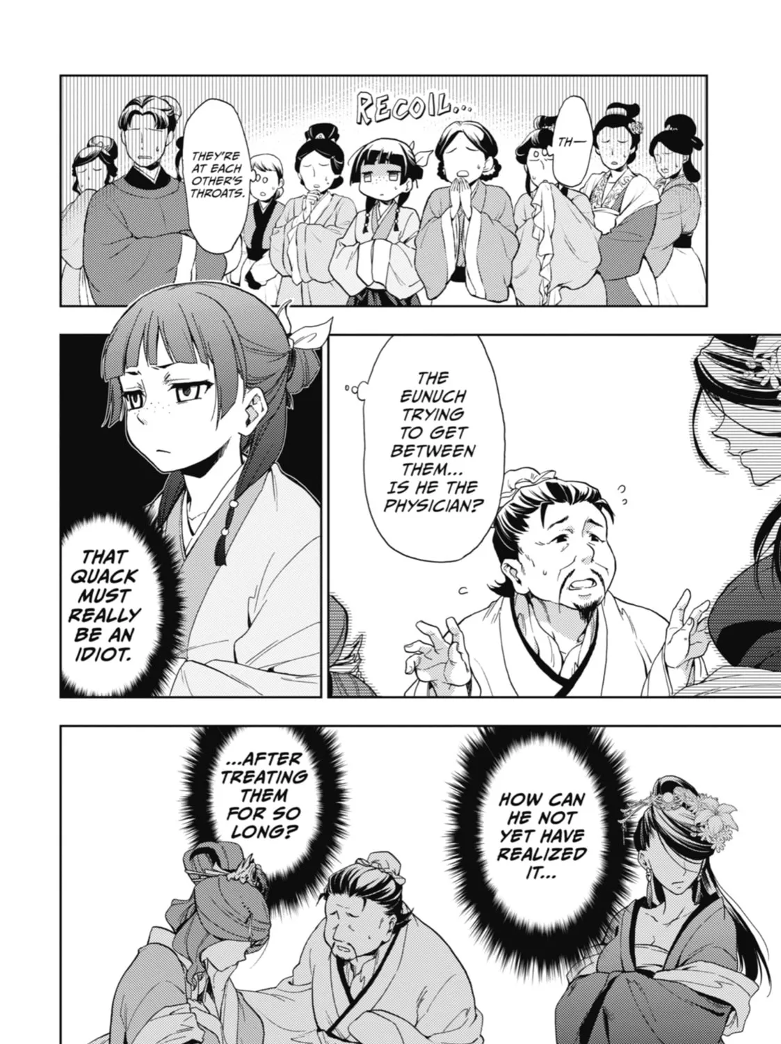 The Apothecary Diaries - Chapter 1 - Page 35