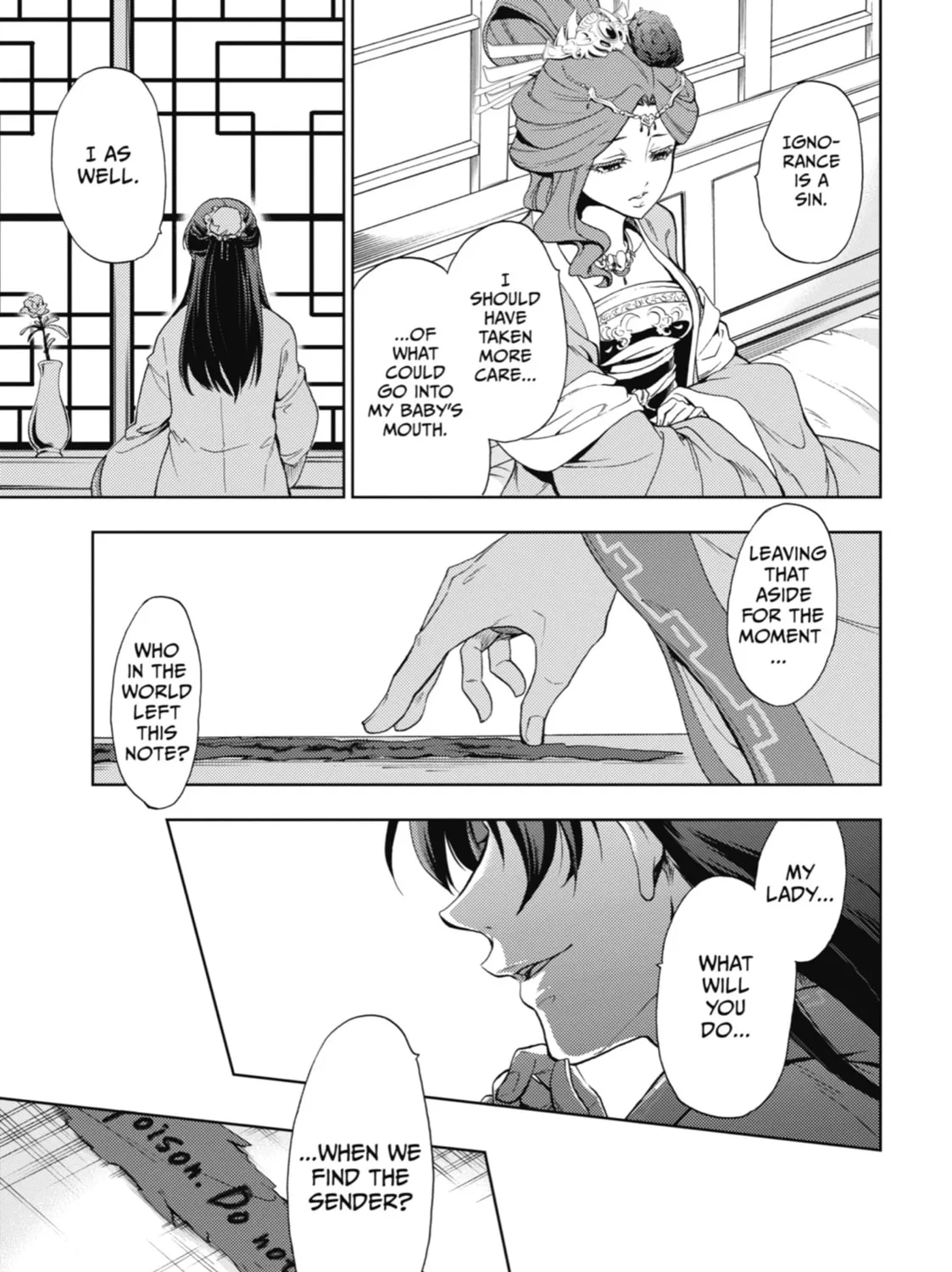 The Apothecary Diaries - Chapter 1 - Page 47