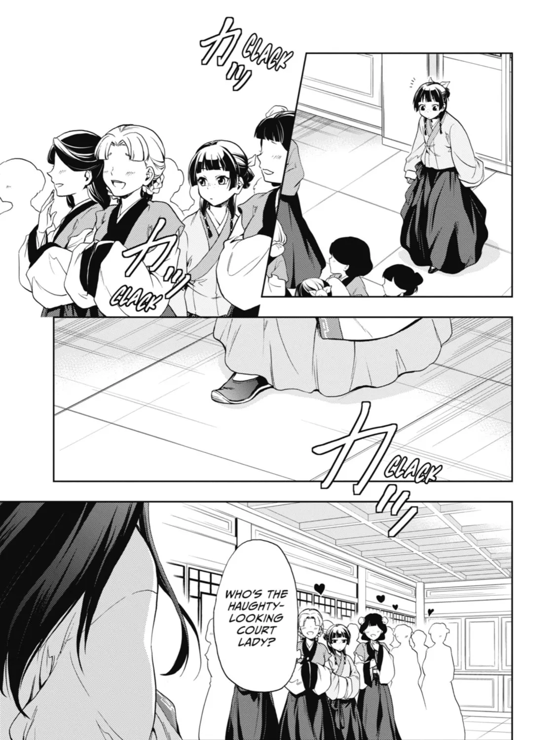 The Apothecary Diaries - Chapter 1 - Page 51