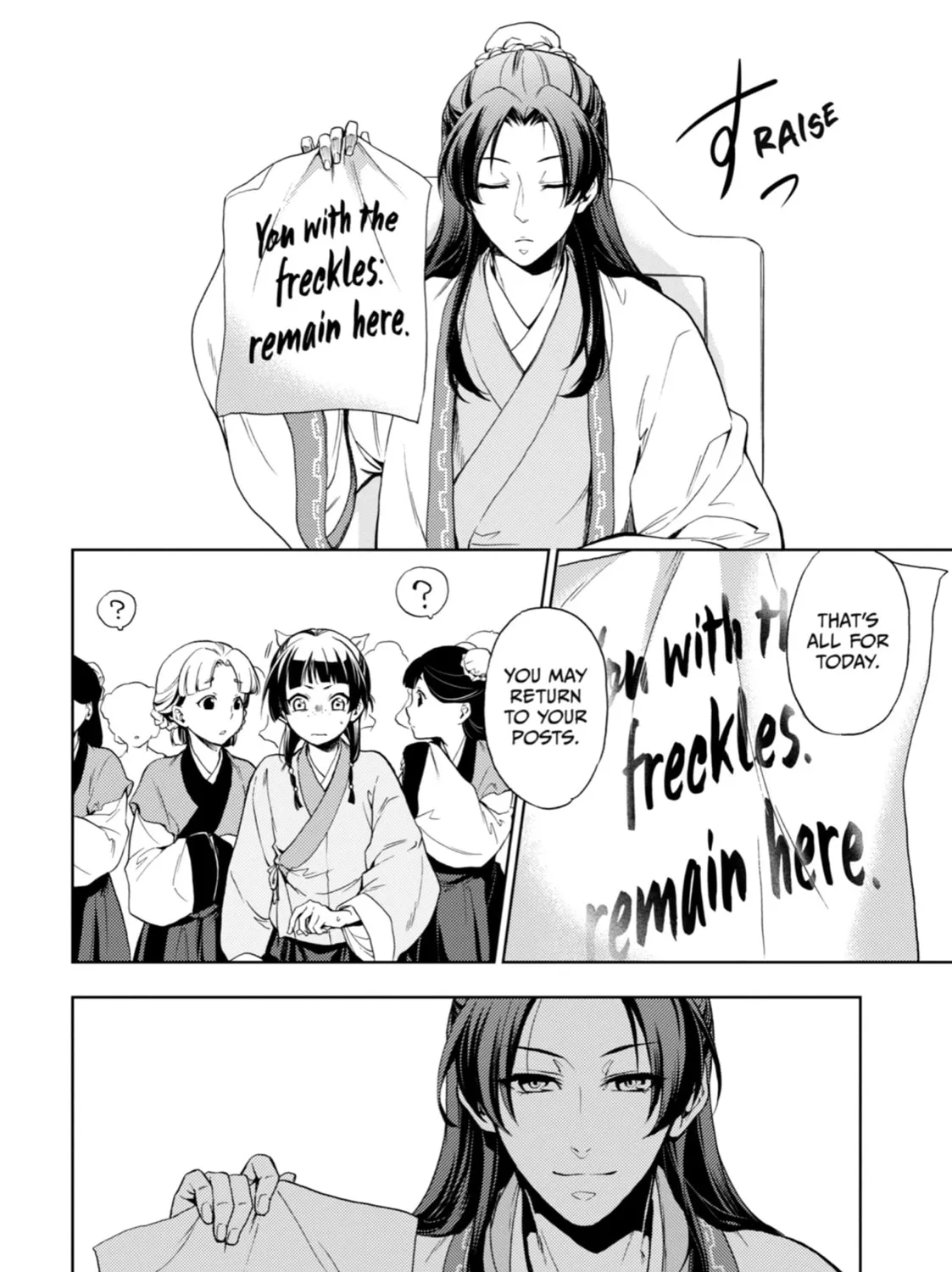 The Apothecary Diaries - Chapter 1 - Page 55
