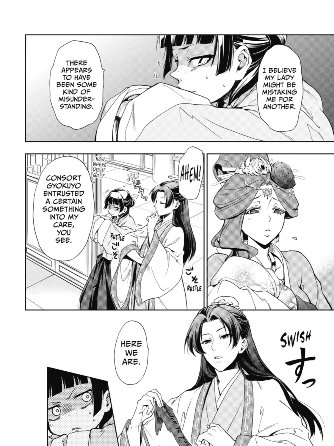 The Apothecary Diaries - Chapter 1 - Page 69
