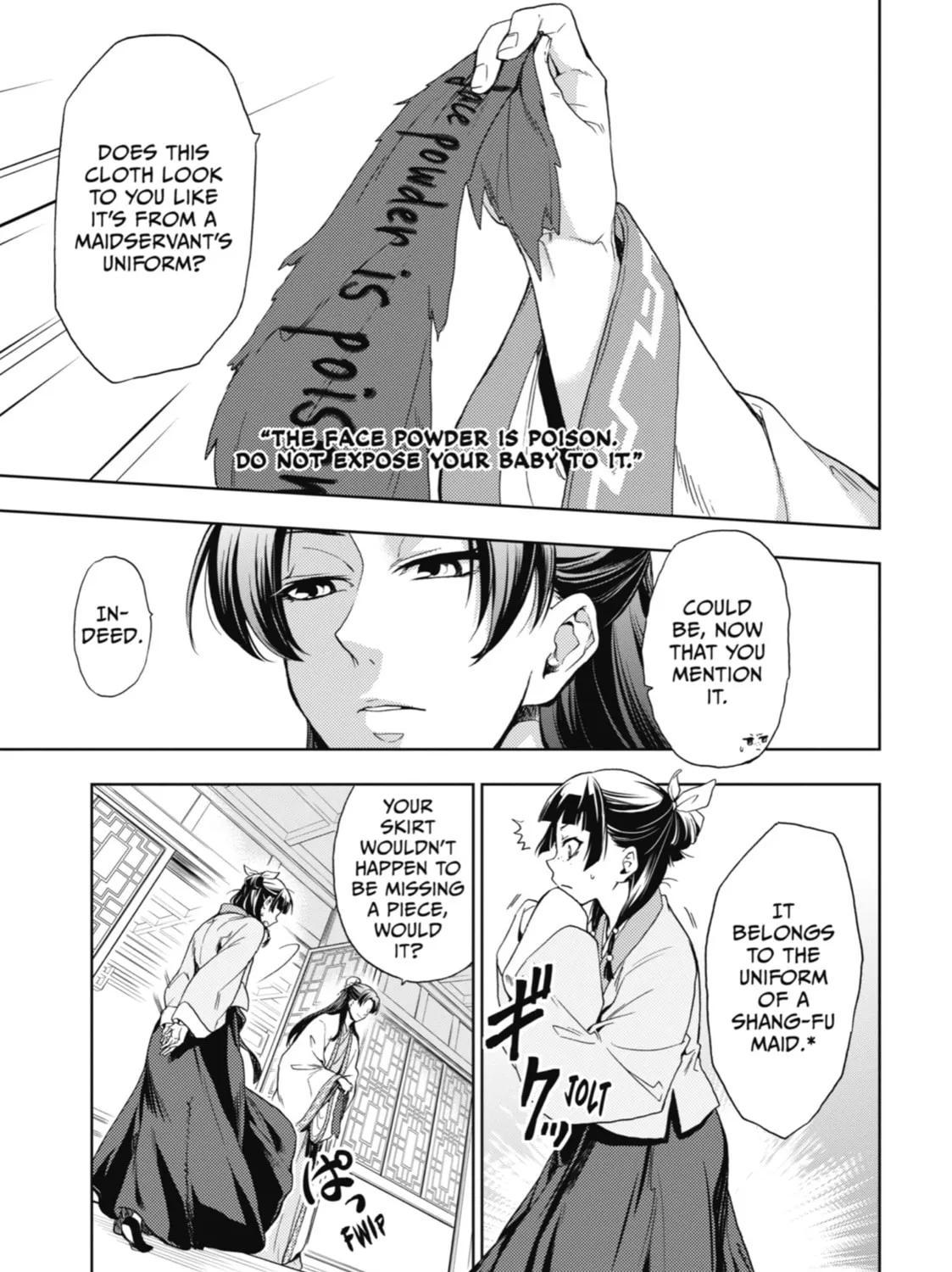 The Apothecary Diaries - Chapter 1 - Page 71
