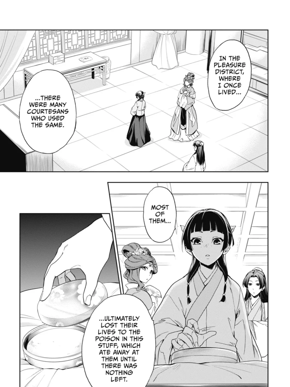 The Apothecary Diaries - Chapter 1 - Page 75