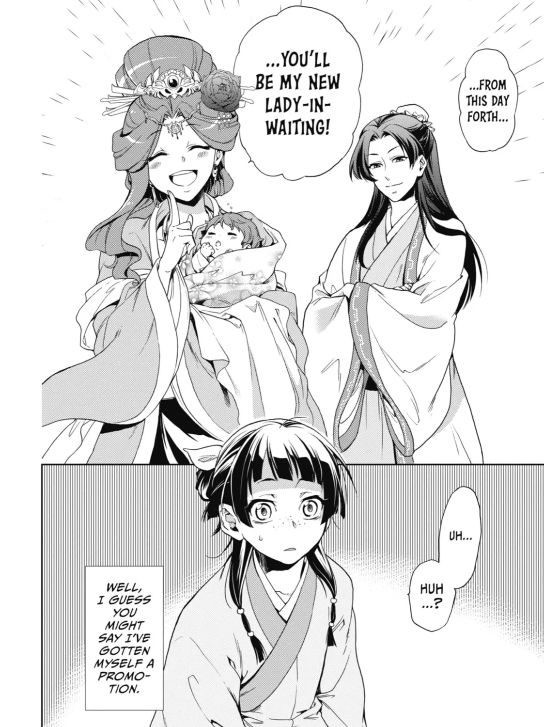 The Apothecary Diaries - Chapter 1 - Page 81