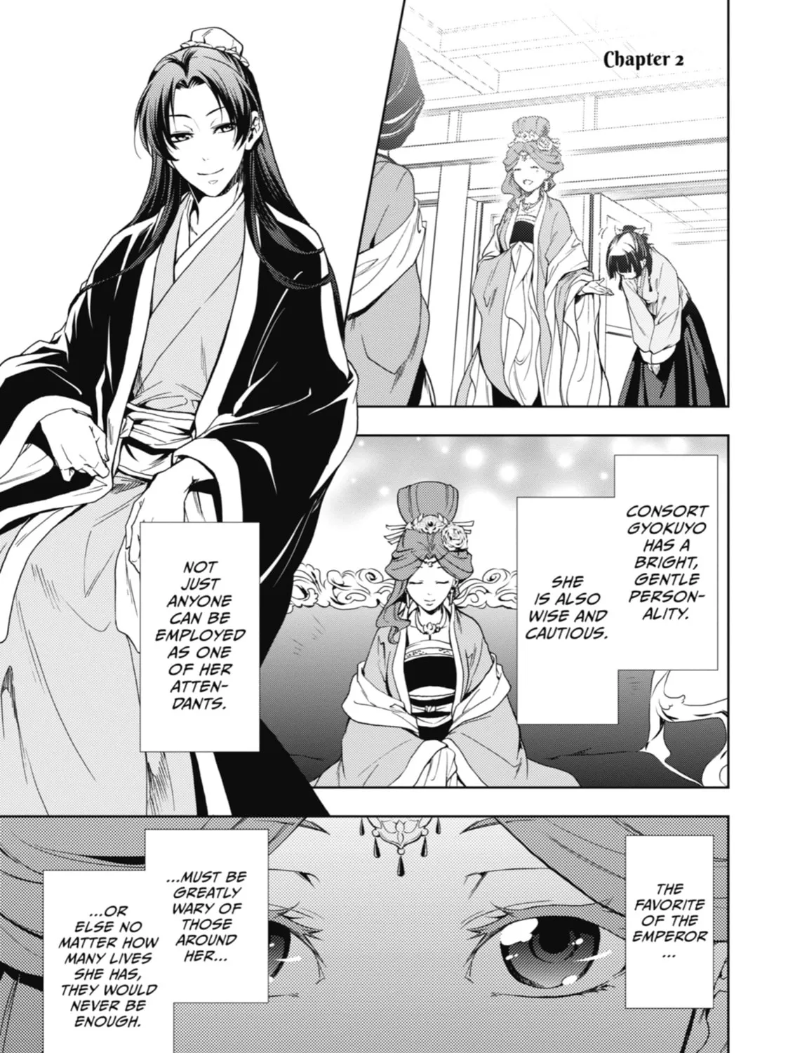 The Apothecary Diaries - Chapter 2 - Page 1