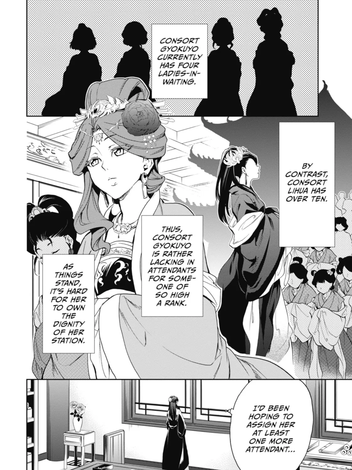 The Apothecary Diaries - Chapter 2 - Page 3