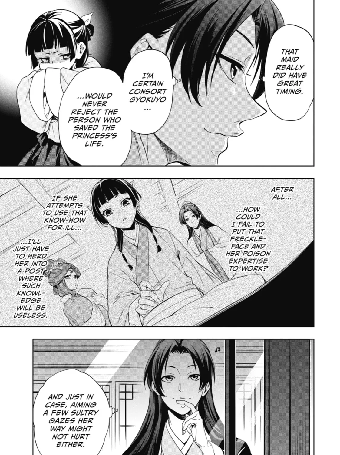 The Apothecary Diaries - Chapter 2 - Page 5
