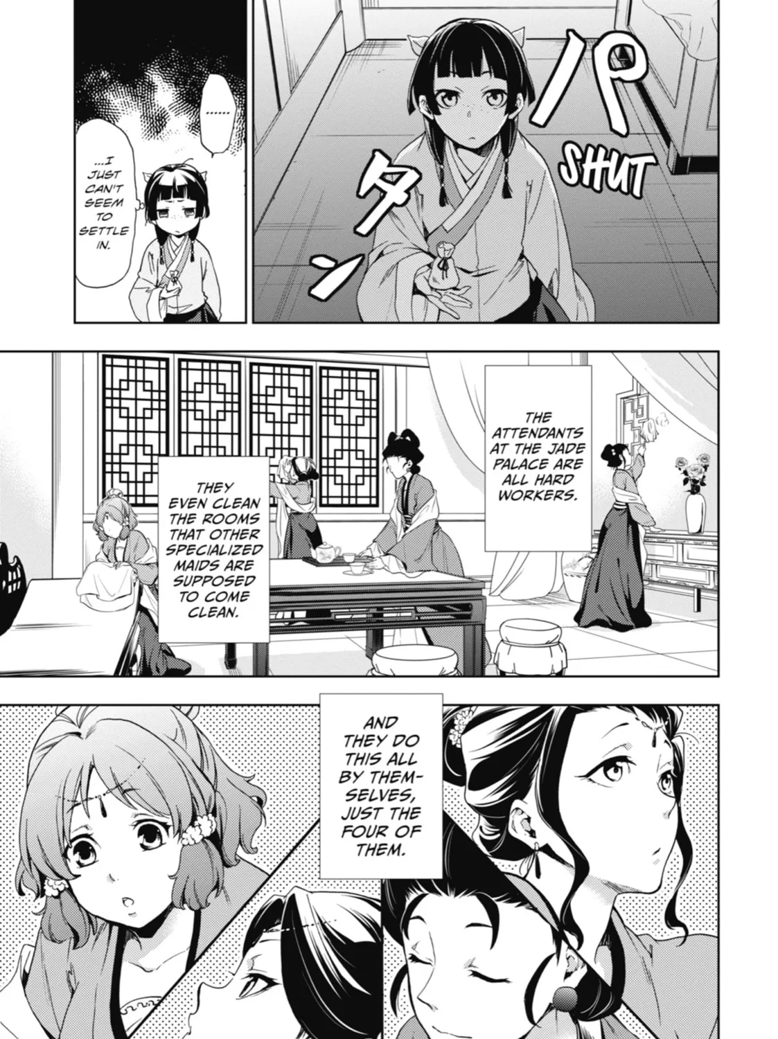 The Apothecary Diaries - Chapter 2 - Page 13