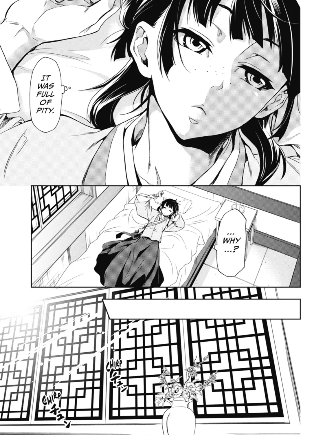 The Apothecary Diaries - Chapter 2 - Page 17