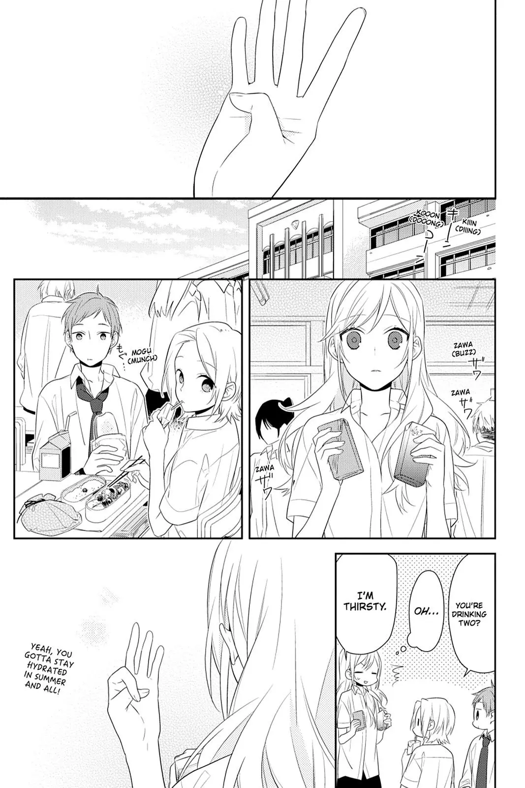 Horimiya - Chapter 34 - Page 7