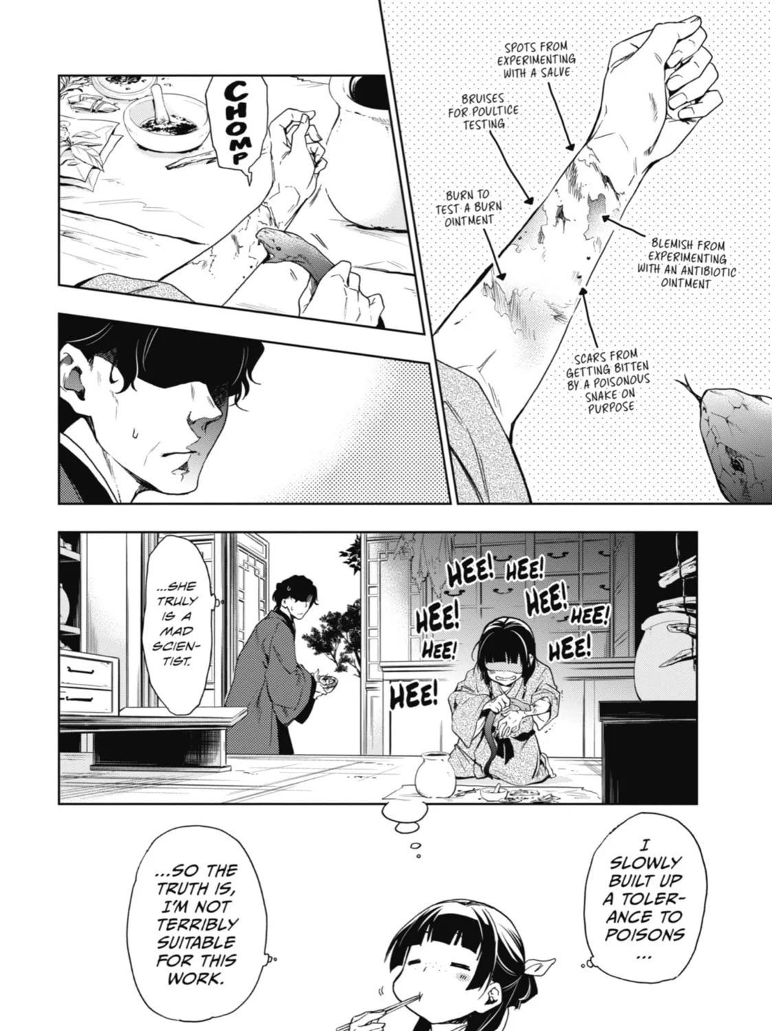The Apothecary Diaries - Chapter 2 - Page 31