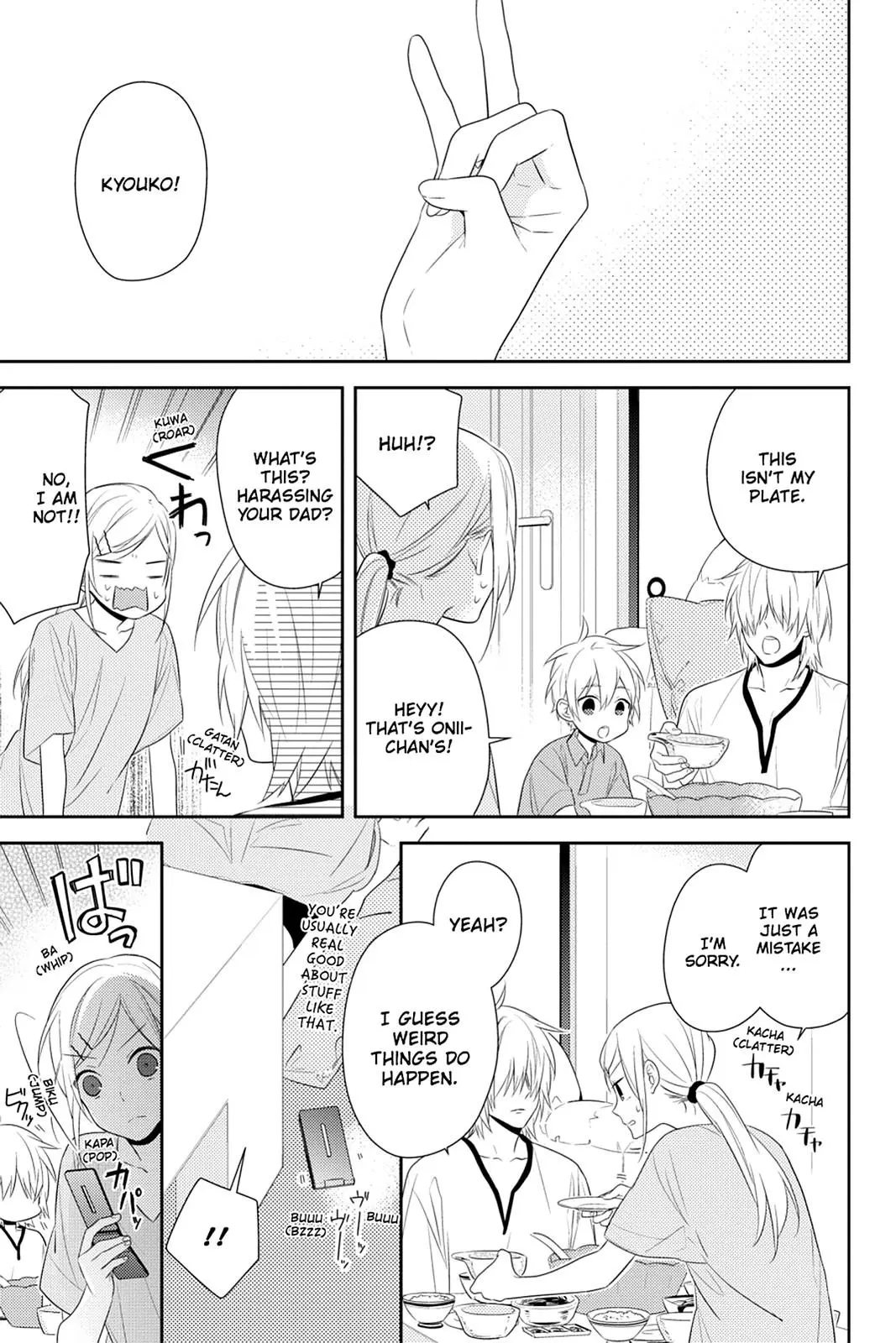 Horimiya - Chapter 34 - Page 9