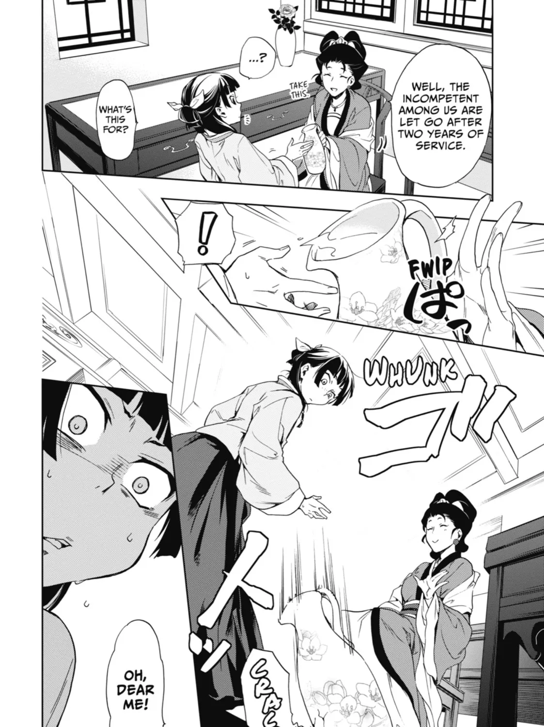 The Apothecary Diaries - Chapter 2 - Page 39