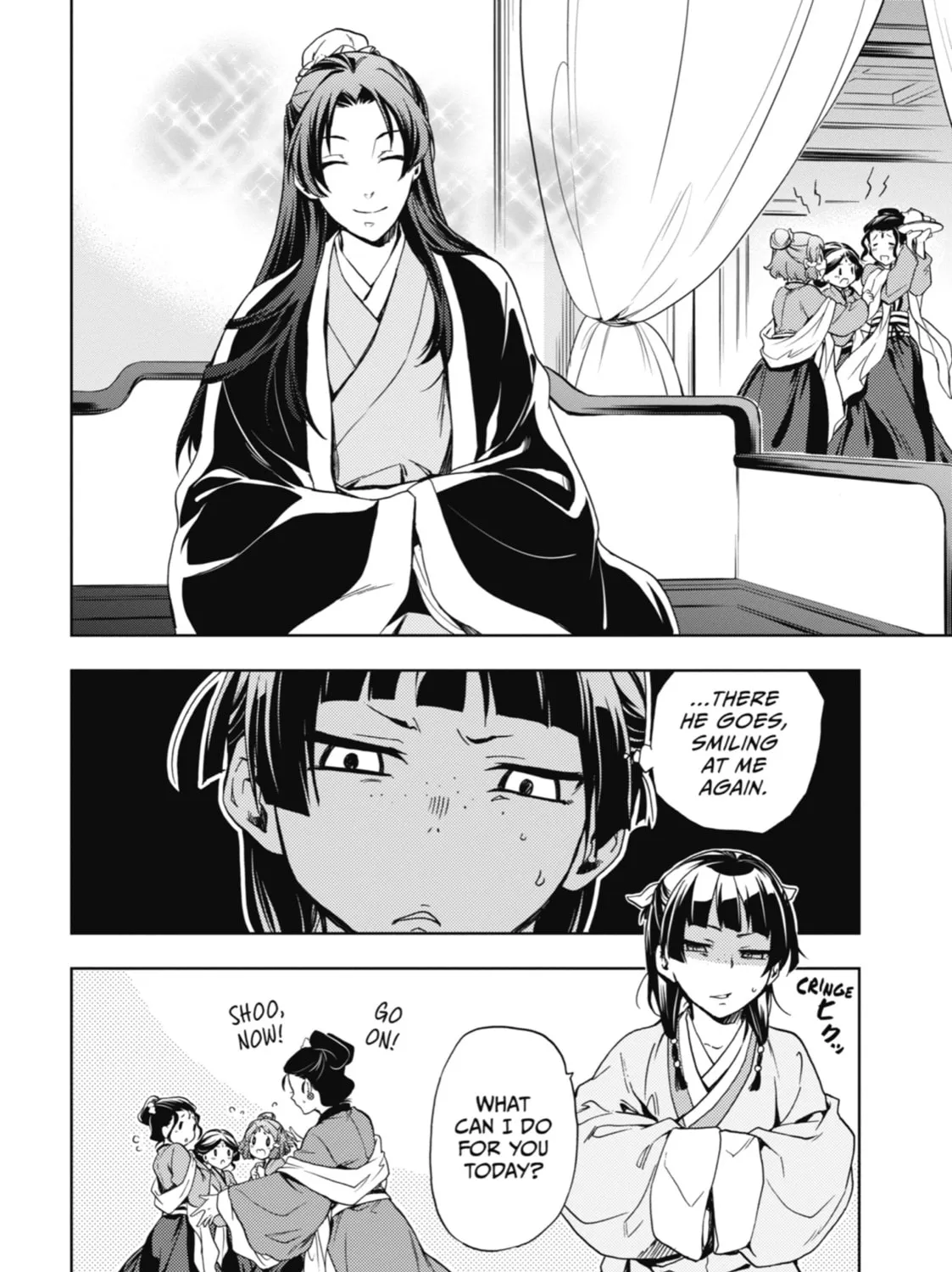 The Apothecary Diaries - Chapter 2 - Page 55