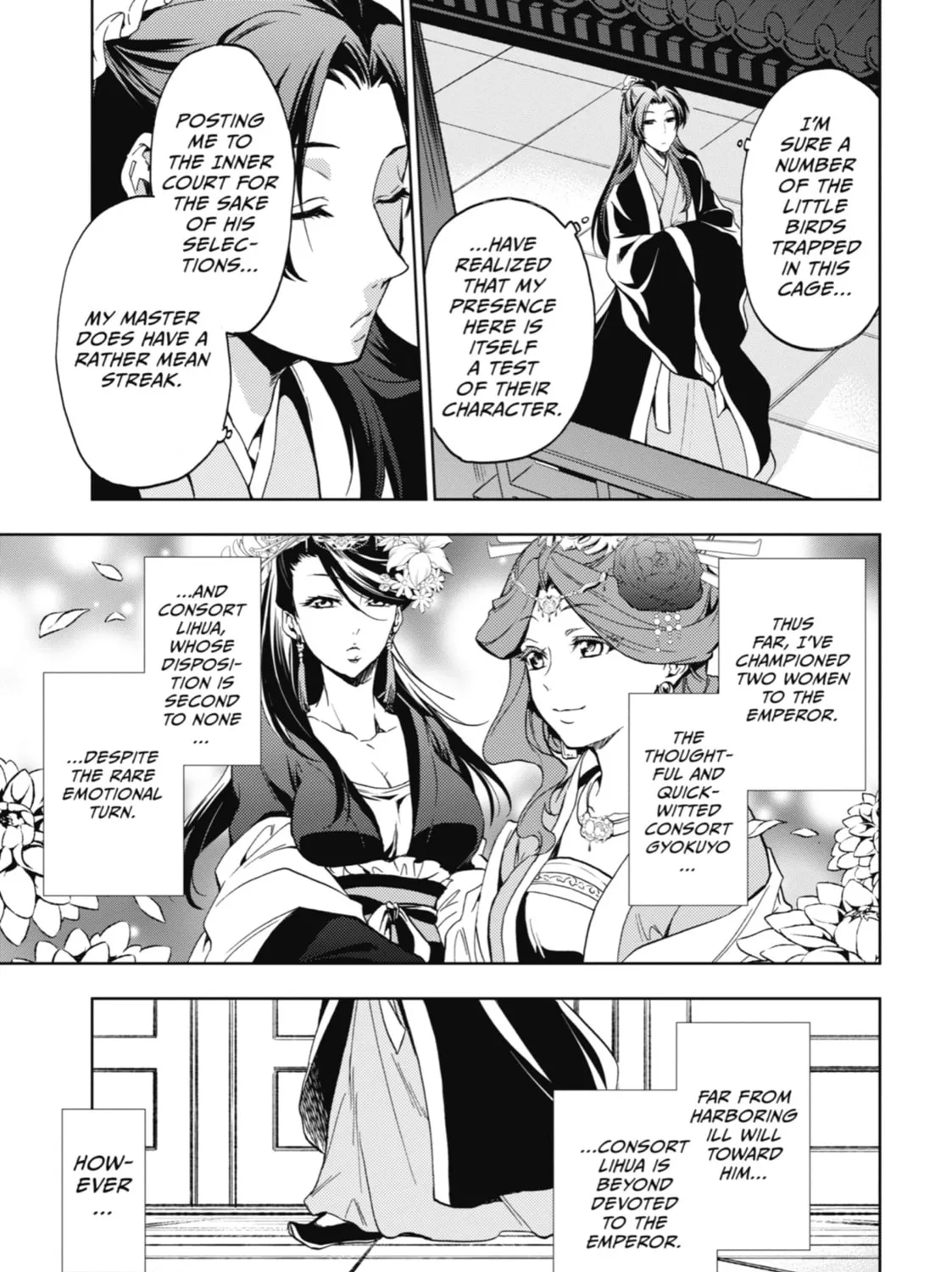 The Apothecary Diaries - Chapter 3 - Page 5