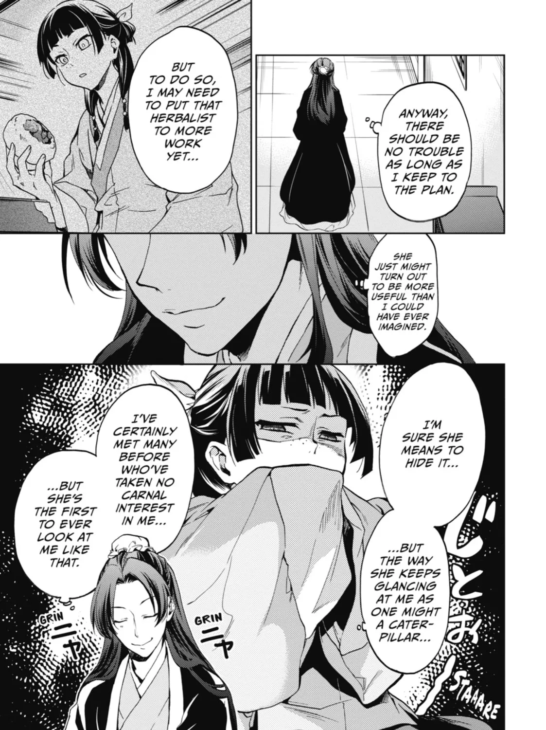 The Apothecary Diaries - Chapter 3 - Page 9