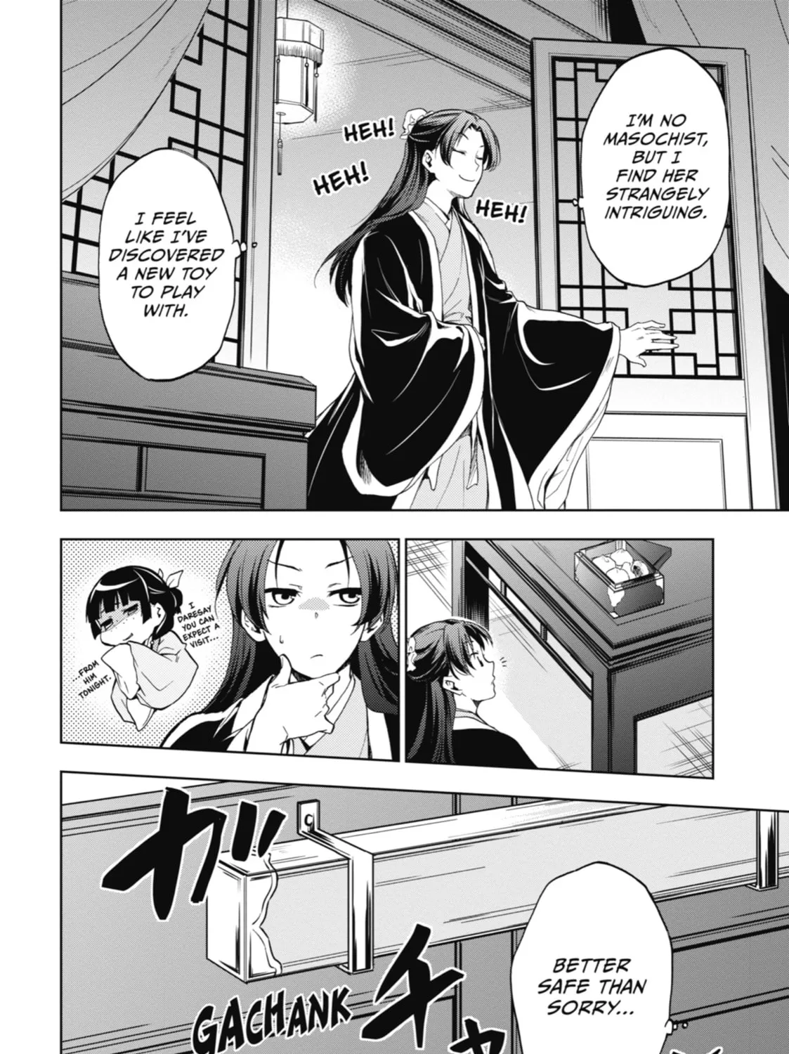 The Apothecary Diaries - Chapter 3 - Page 11