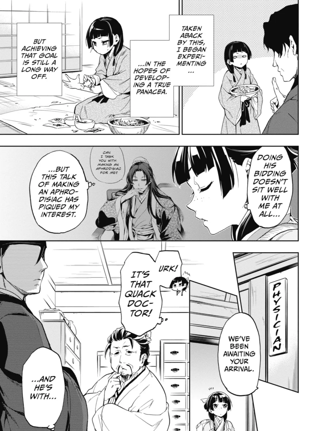 The Apothecary Diaries - Chapter 3 - Page 17