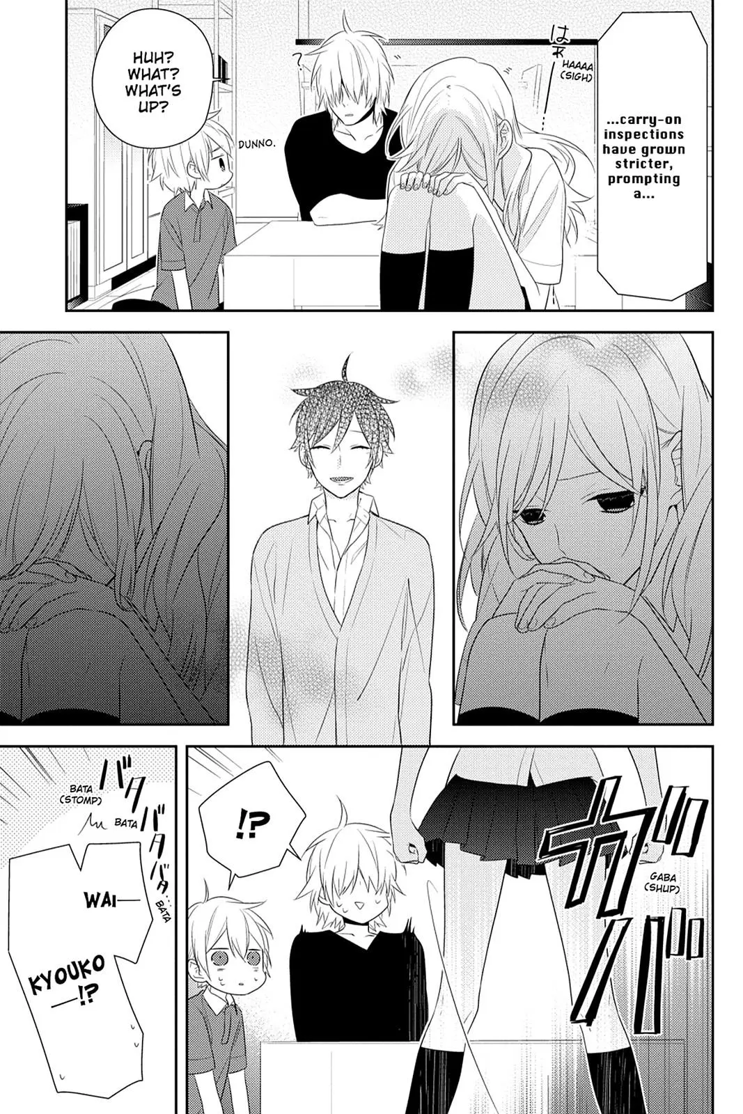 Horimiya - Chapter 34 - Page 15