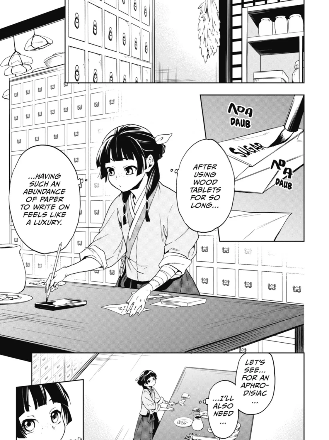 The Apothecary Diaries - Chapter 3 - Page 29