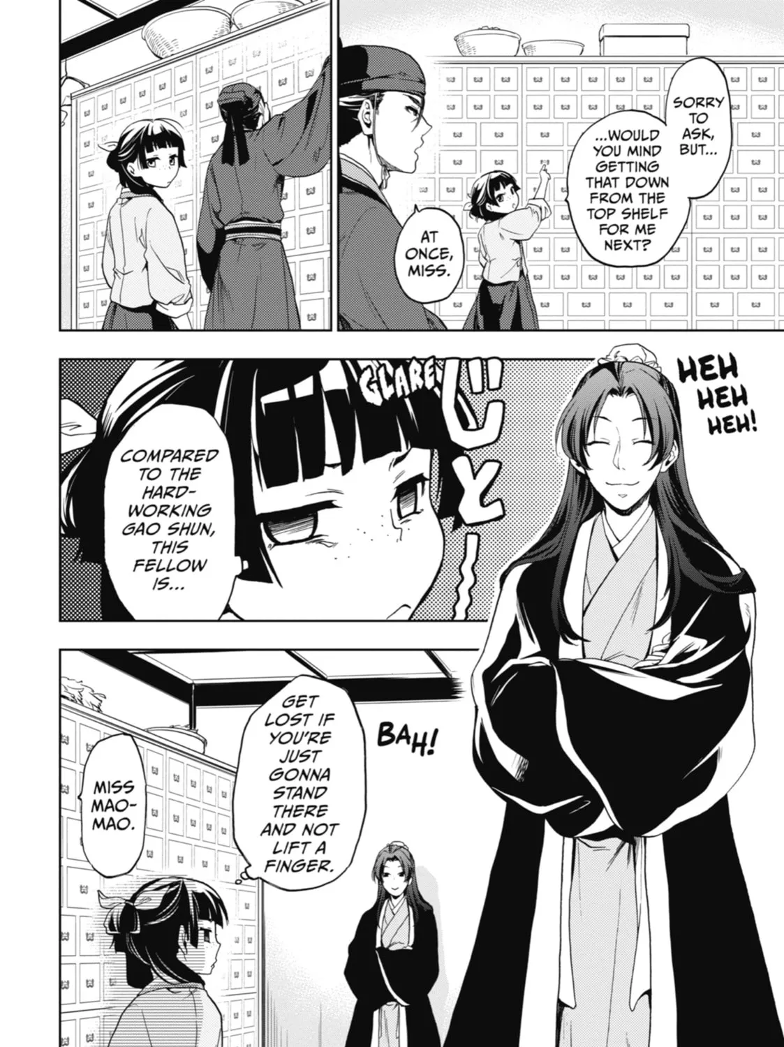The Apothecary Diaries - Chapter 3 - Page 31