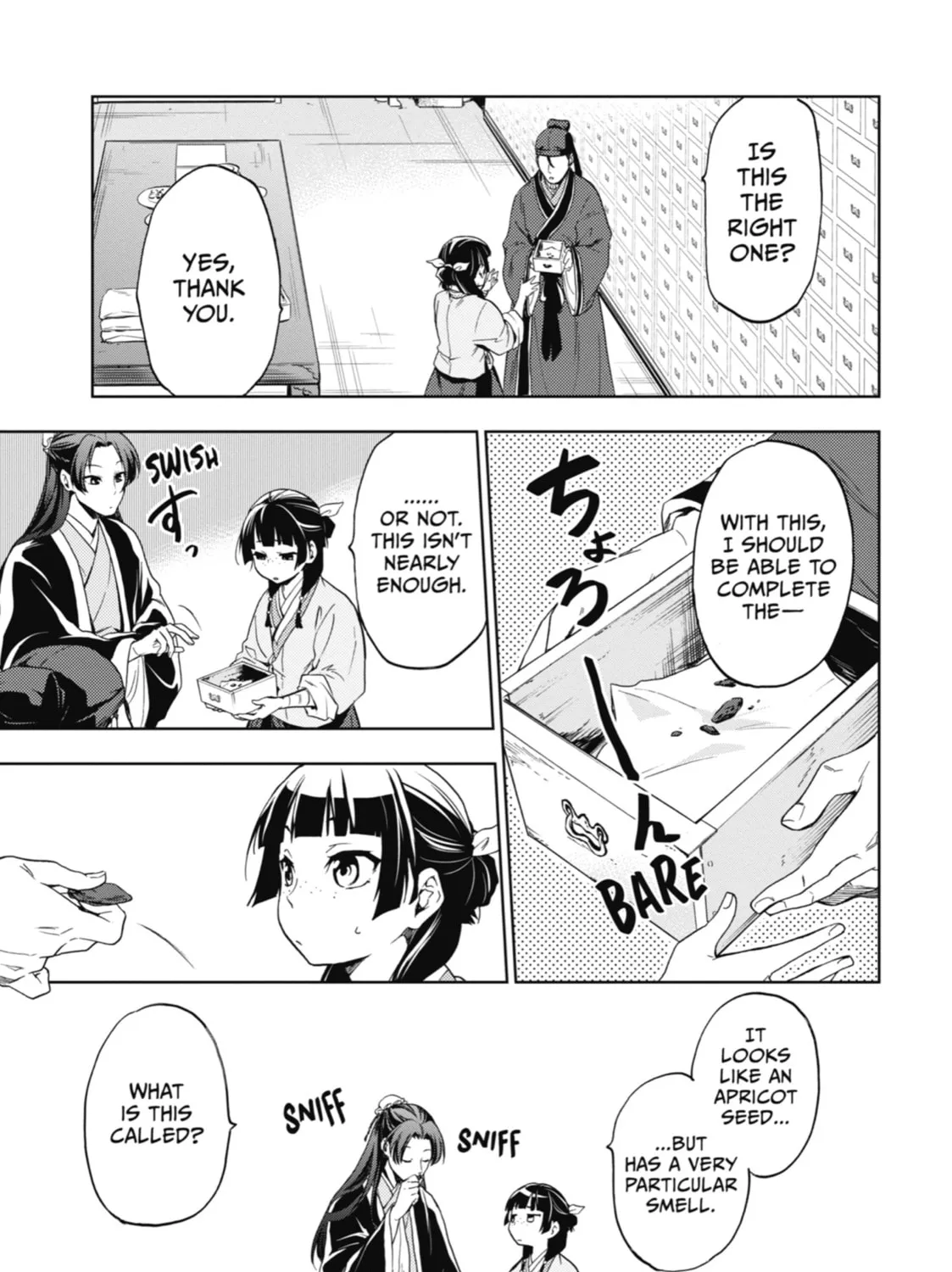 The Apothecary Diaries - Chapter 3 - Page 33