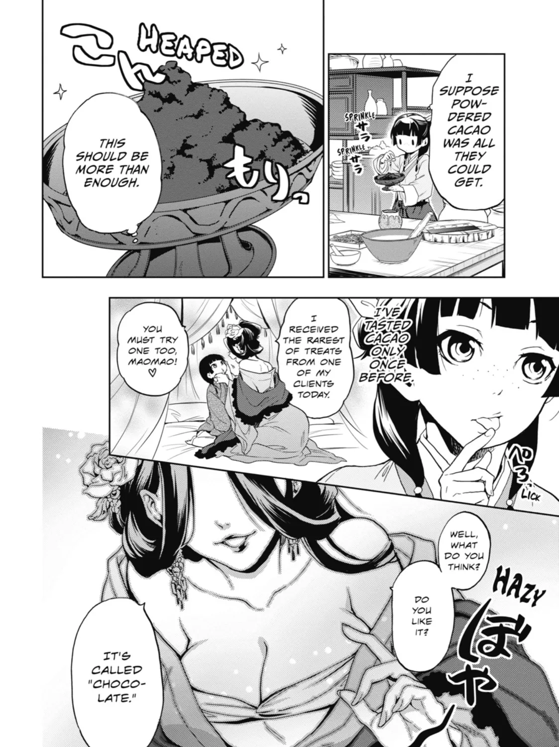 The Apothecary Diaries - Chapter 3 - Page 39