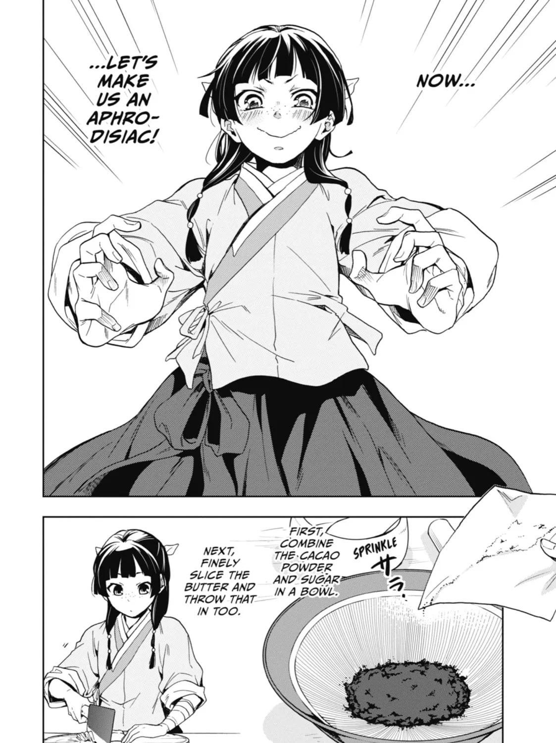 The Apothecary Diaries - Chapter 3 - Page 43
