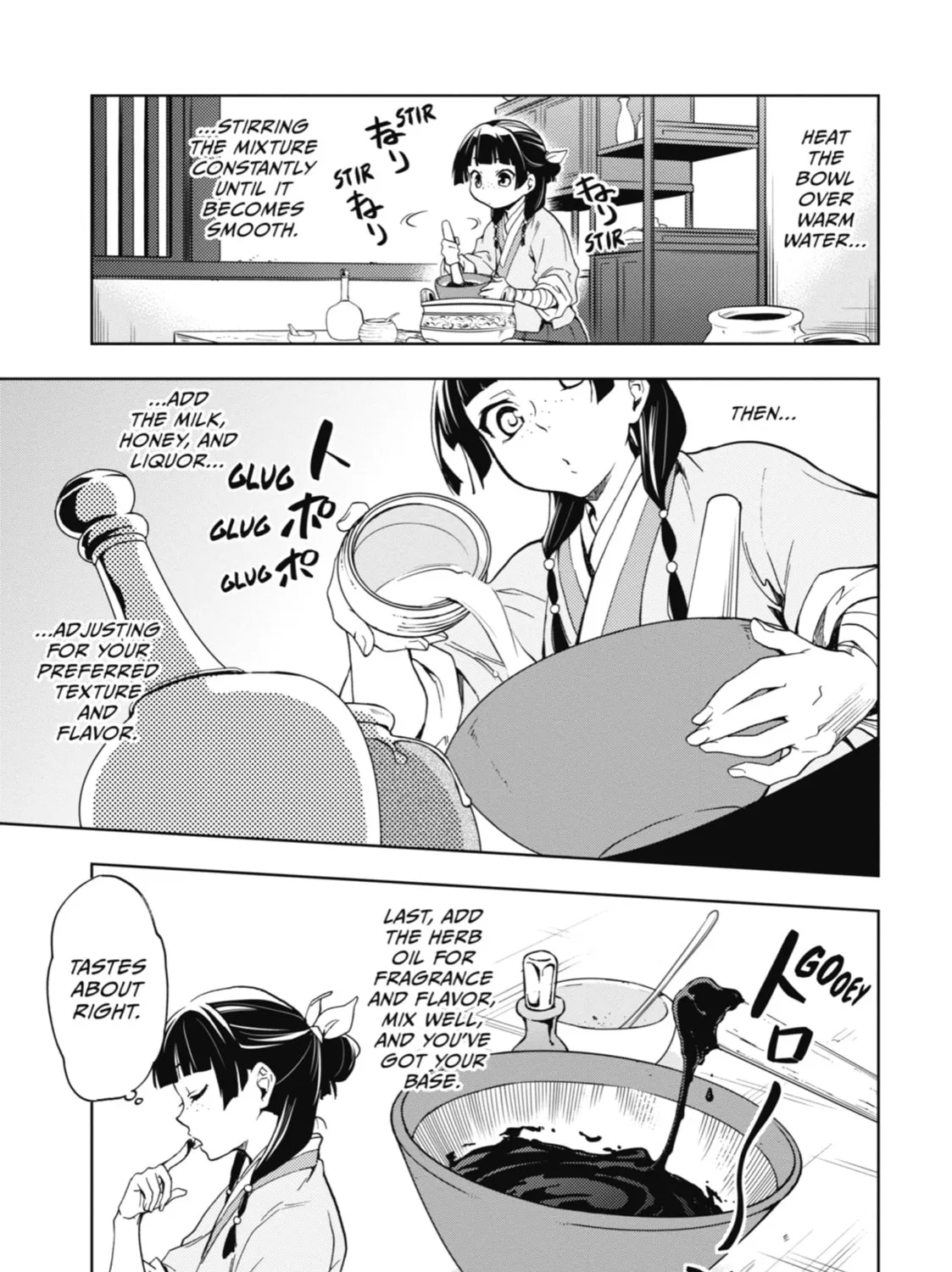 The Apothecary Diaries - Chapter 3 - Page 45
