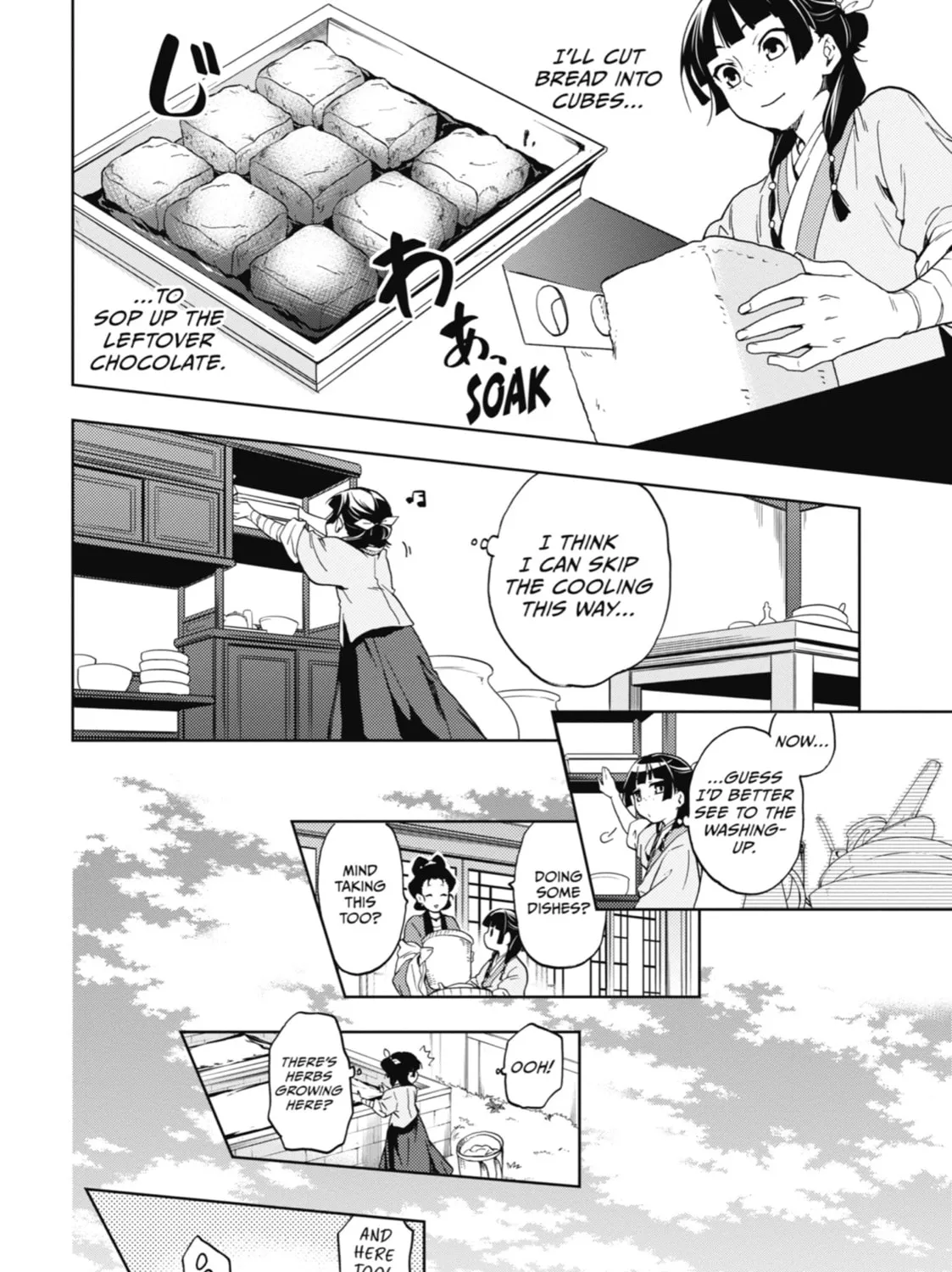The Apothecary Diaries - Chapter 3 - Page 51