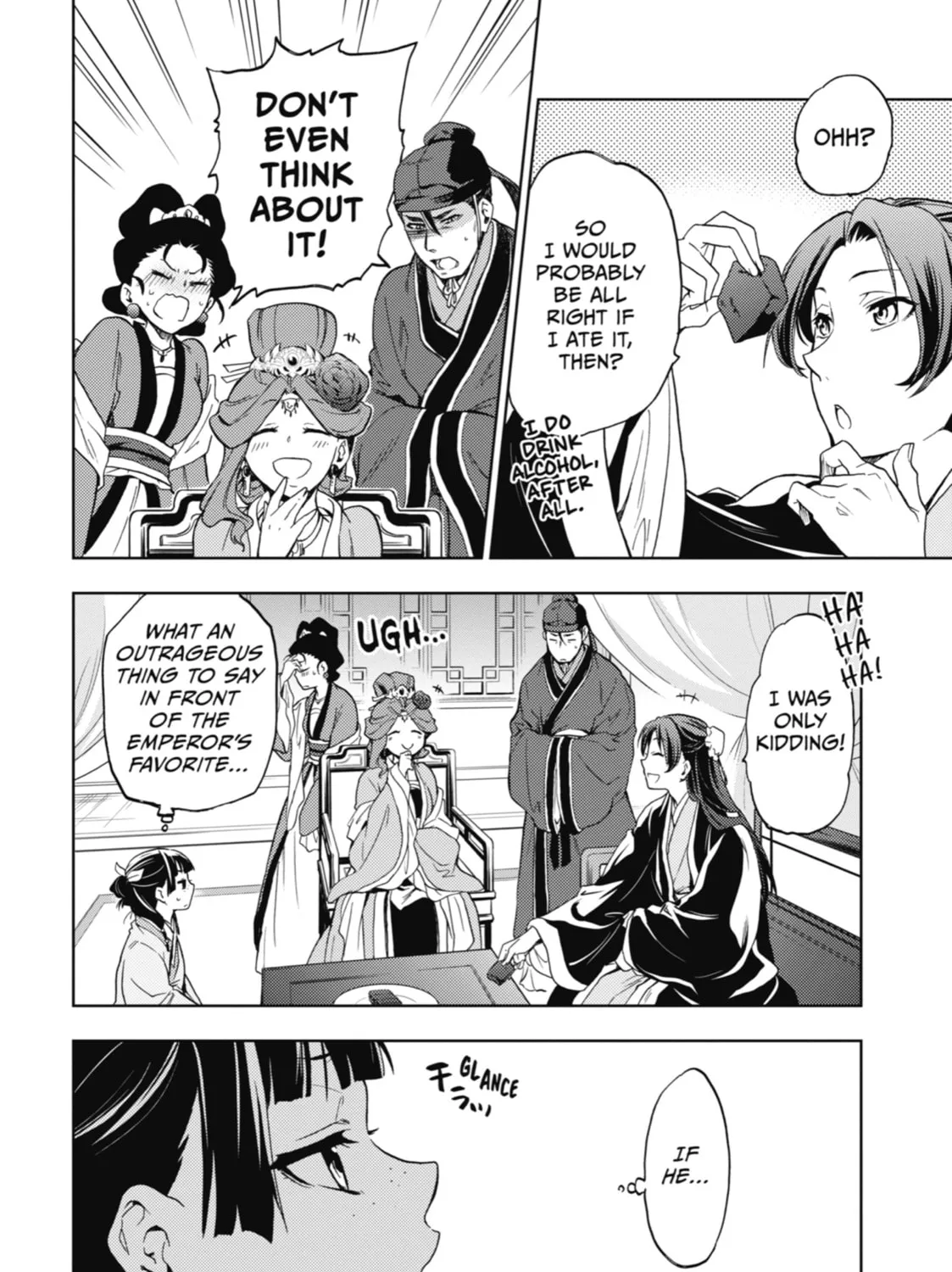 The Apothecary Diaries - Chapter 3 - Page 67