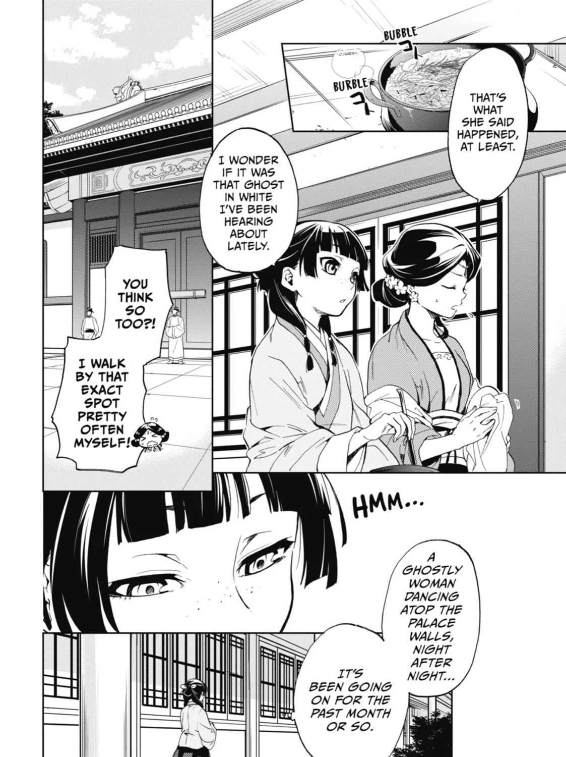The Apothecary Diaries - Chapter 4 - Page 7