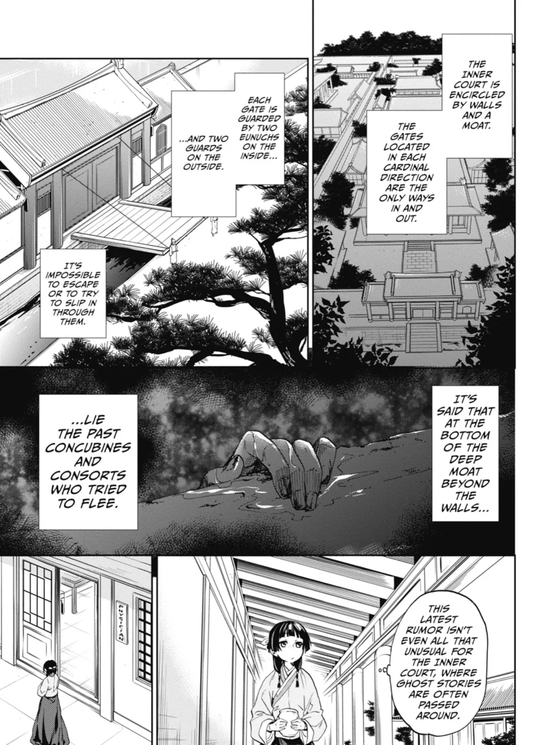The Apothecary Diaries - Chapter 4 - Page 9