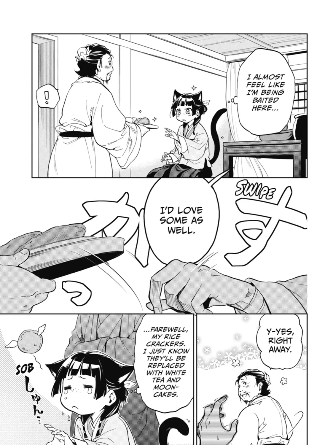 The Apothecary Diaries - Chapter 4 - Page 13