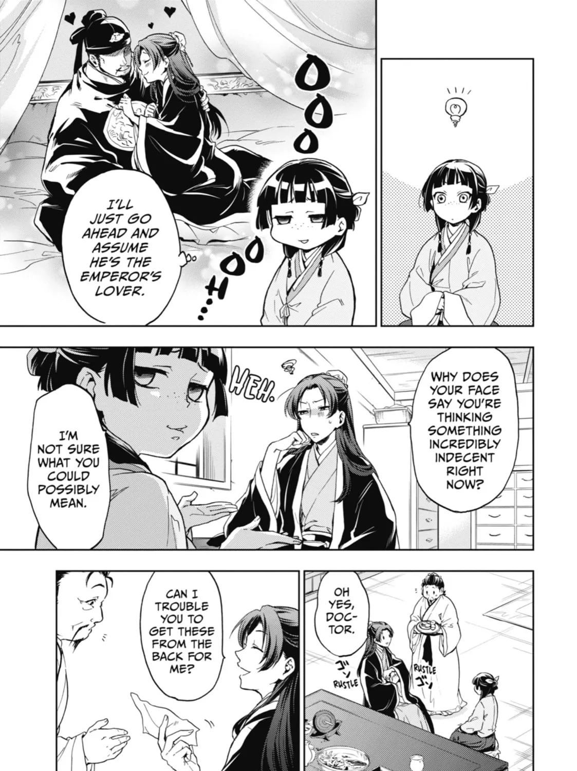 The Apothecary Diaries - Chapter 4 - Page 17