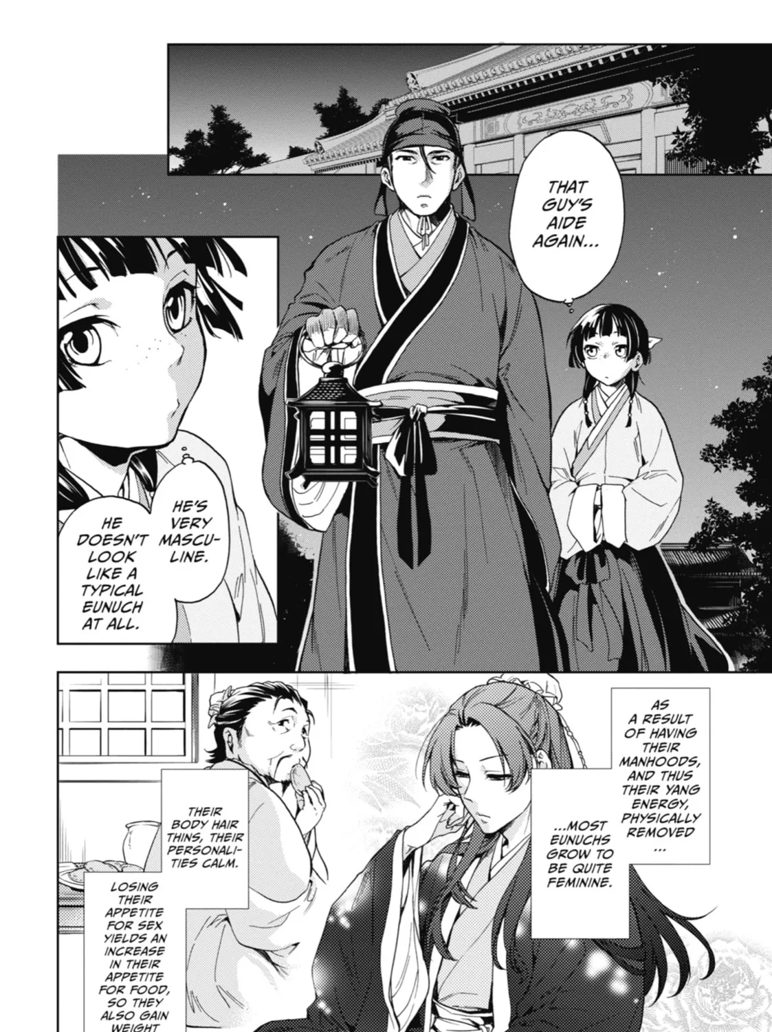 The Apothecary Diaries - Chapter 4 - Page 27