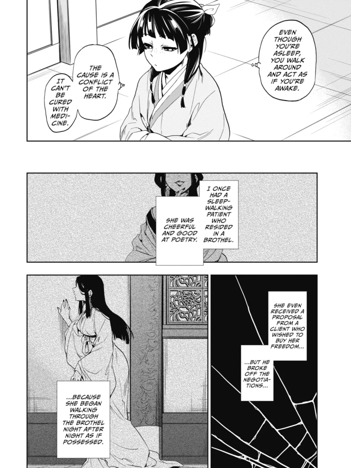 The Apothecary Diaries - Chapter 4 - Page 45