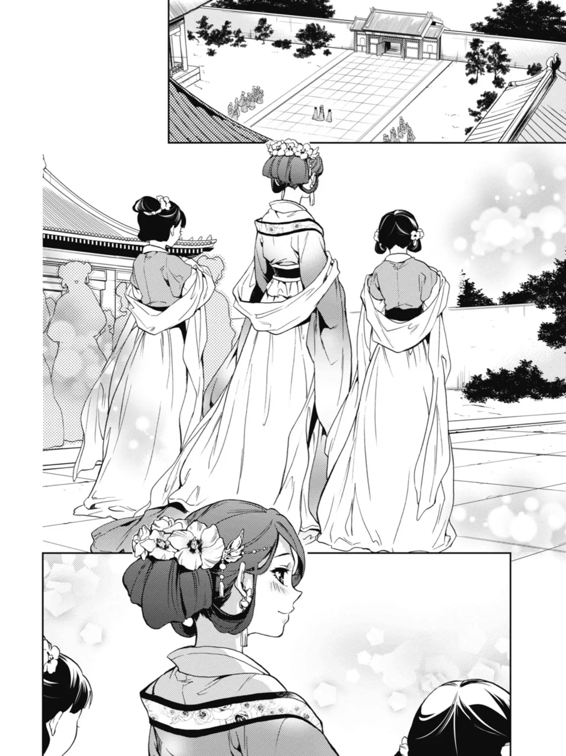 The Apothecary Diaries - Chapter 4 - Page 57