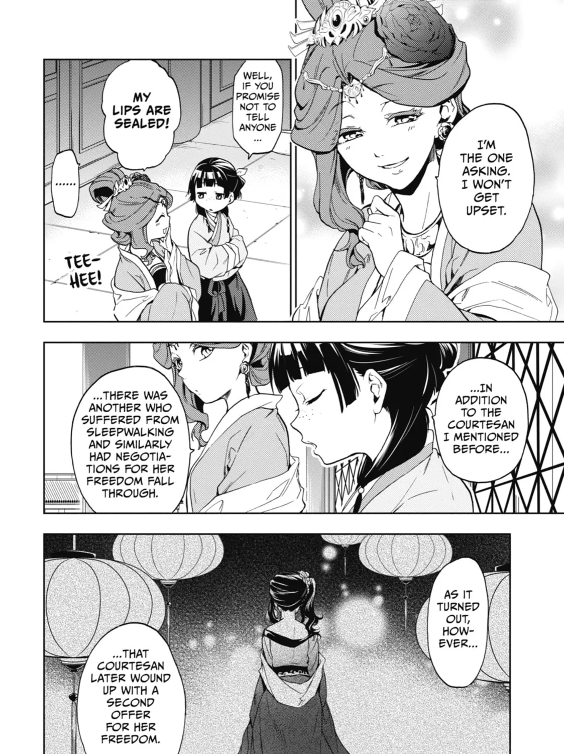The Apothecary Diaries - Chapter 4 - Page 61