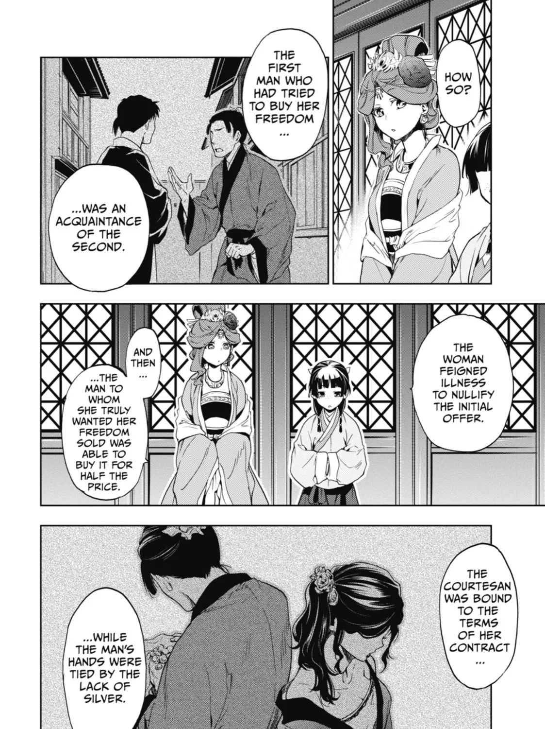The Apothecary Diaries - Chapter 4 - Page 65