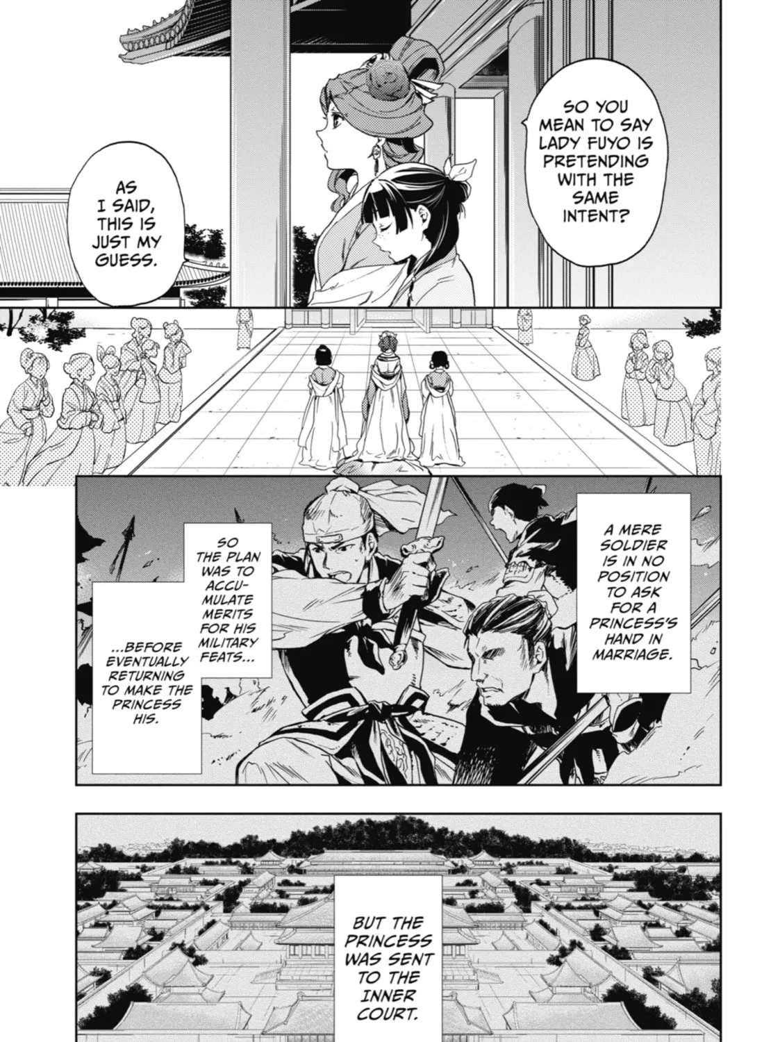 The Apothecary Diaries - Chapter 4 - Page 67
