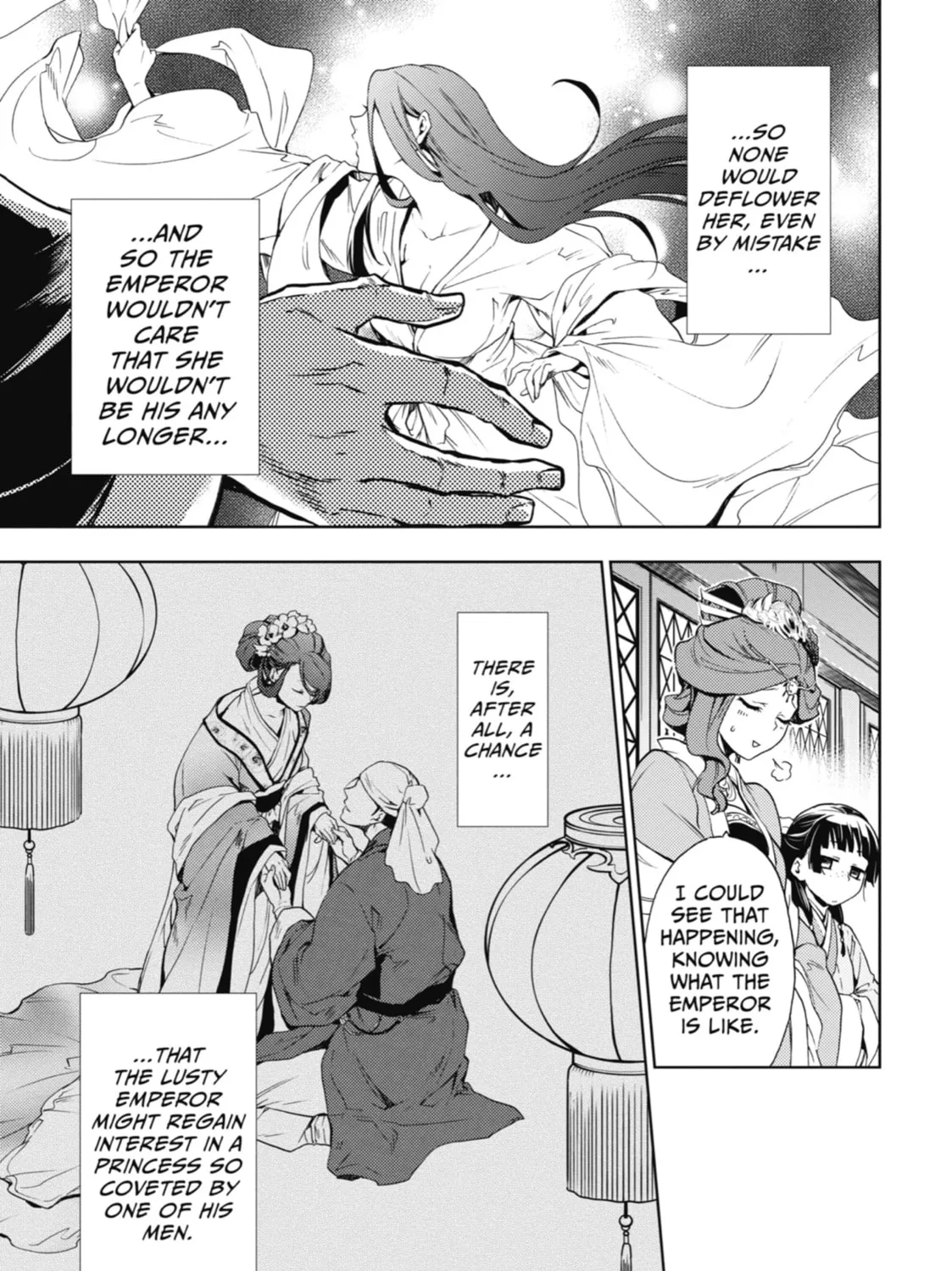 The Apothecary Diaries - Chapter 4 - Page 71