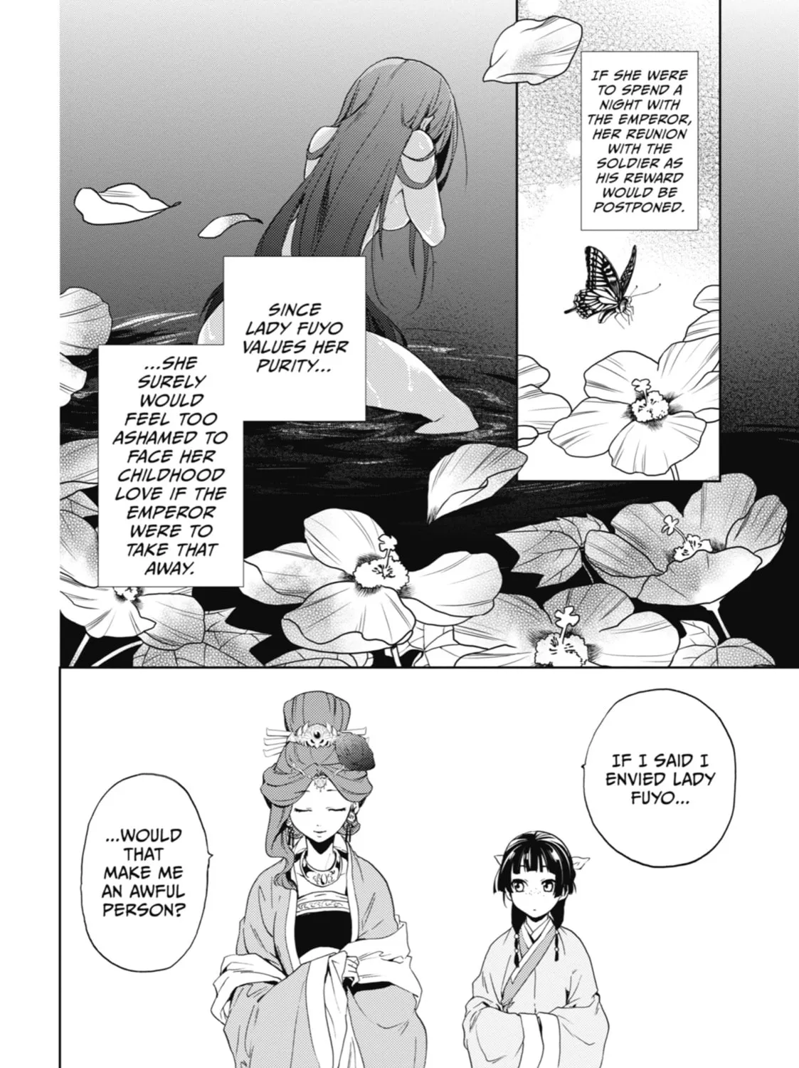 The Apothecary Diaries - Chapter 4 - Page 73