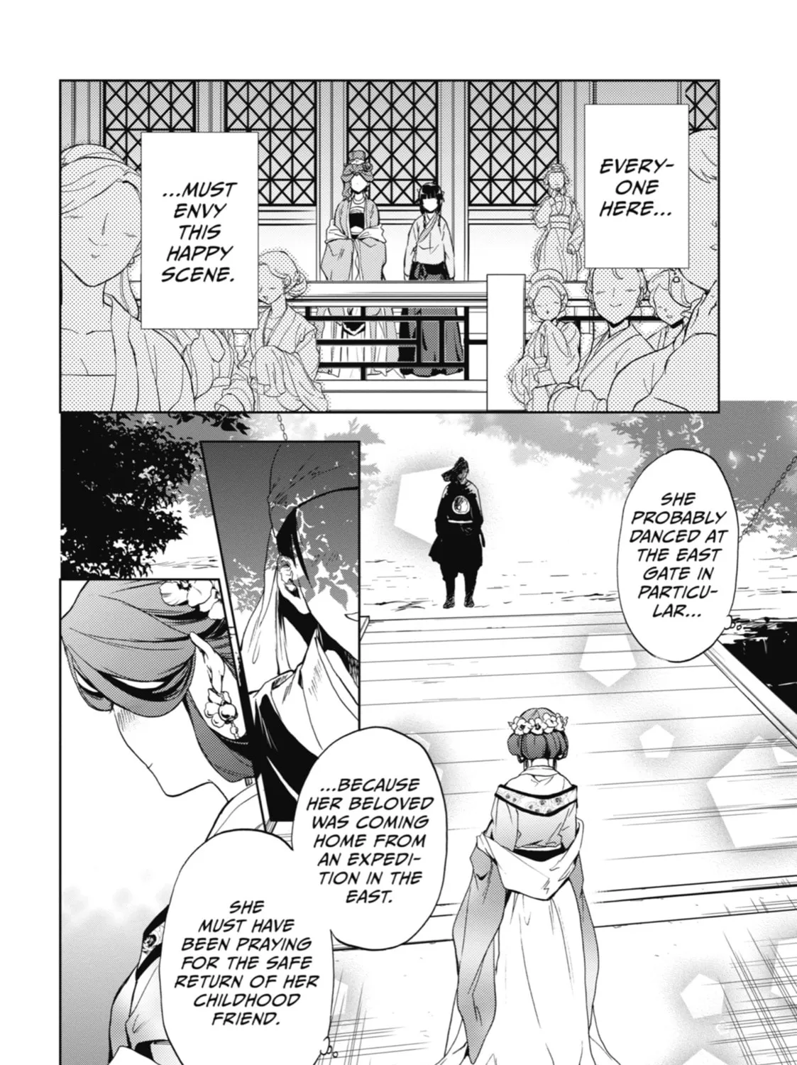 The Apothecary Diaries - Chapter 4 - Page 77
